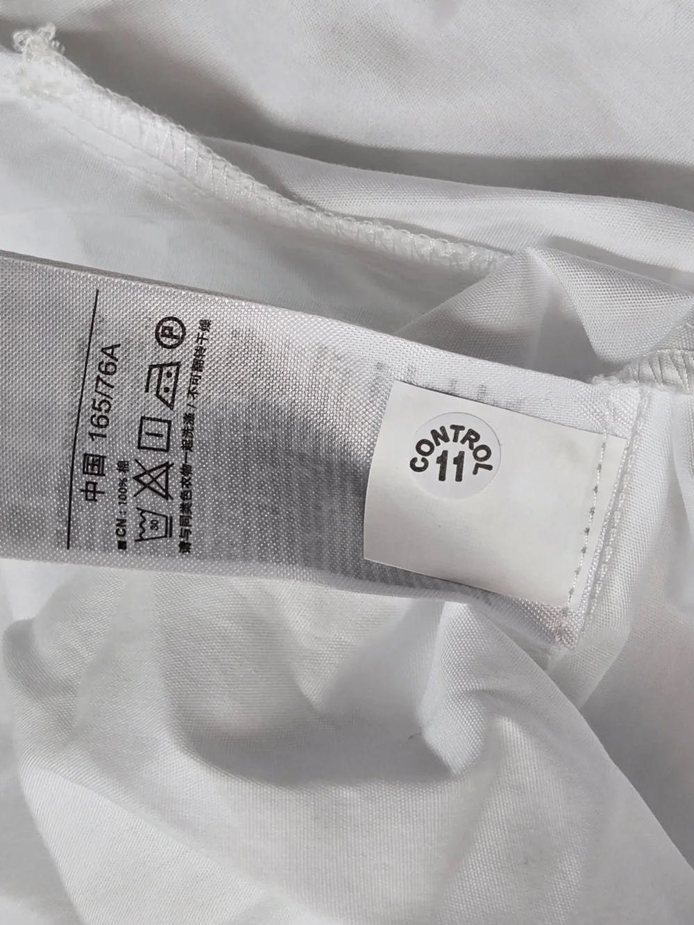NWT GAP Maternity Popover Shirt Small White 8505 - Picture 9 of 11